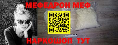 прущий лед Дубна