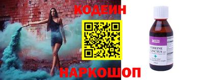 прущий лед Дубна