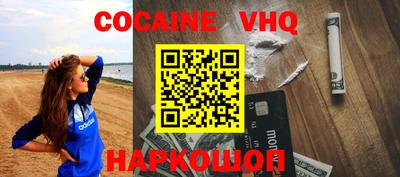 марки lsd Донской