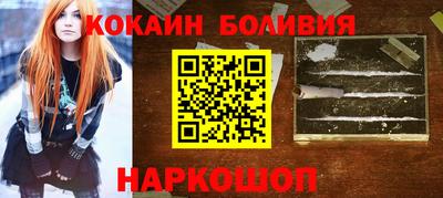 марки lsd Донской