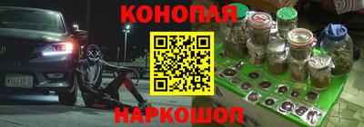 марки lsd Донской