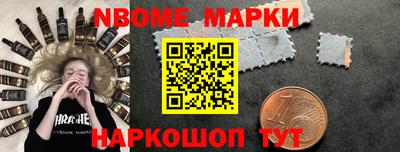 марки lsd Донской
