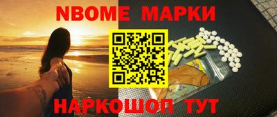 марки lsd Донской