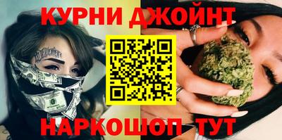 марки lsd Донской