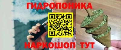 прущий лед Дубна