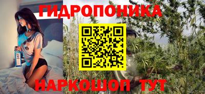 прущий лед Дубна