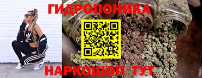 прущий лед Дубна