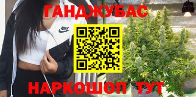 прущий лед Дубна