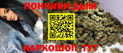 прущий лед Дубна