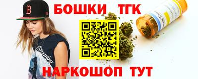 прущий лед Дубна