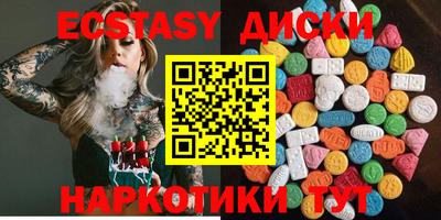 марки lsd Донской