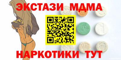 марки lsd Донской