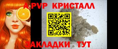 прущий лед Дубна