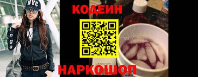 каннабис Донецк