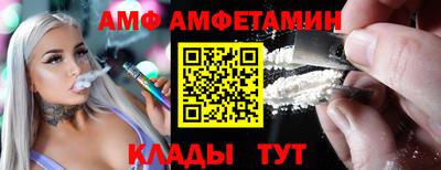 прущий лед Дубна