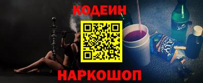 прущий лед Дубна