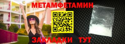 прущий лед Дубна