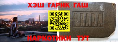прущий лед Дубна
