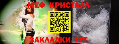 марки lsd Донской