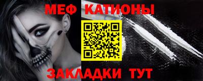 прущий лед Дубна