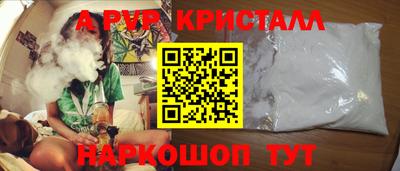 марки lsd Донской