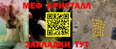 марки lsd Донской